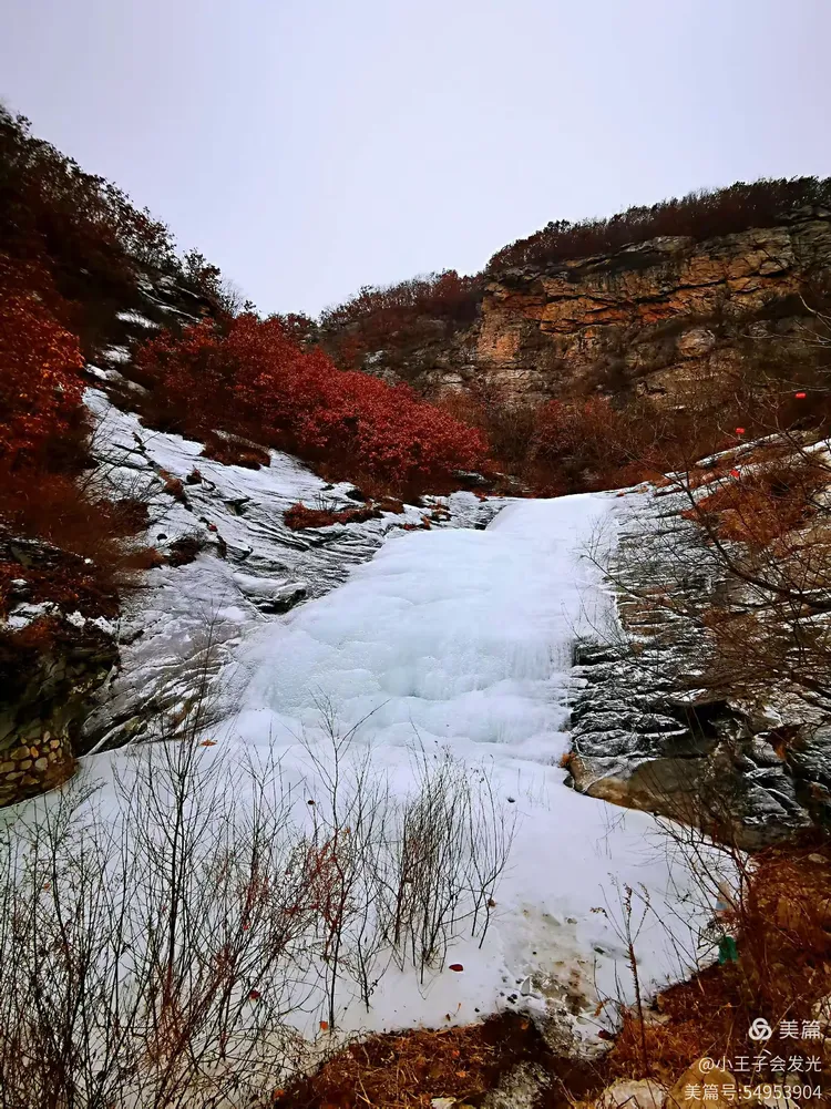 盖州小石棚洼岭